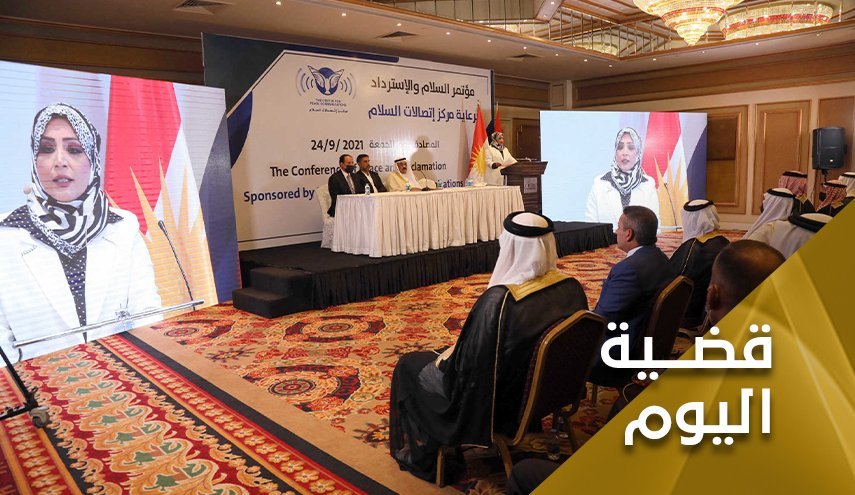 عصیان عراق در برابر سازش، بن گوروین را در قبر می لرزاند