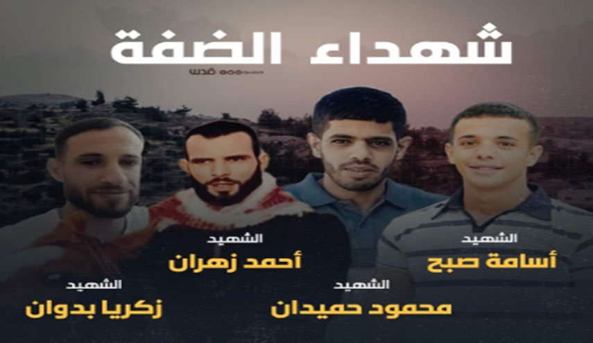 عائلة  الشهيد 'احمد زهران' تروي تفاصيل جريمة الاحتلال

