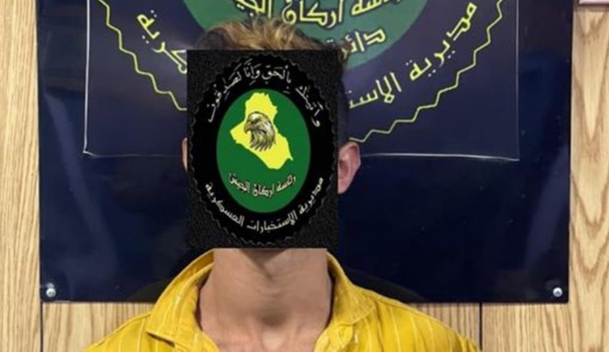 القبض على ارهابي مطلوب في نينوى العراقية