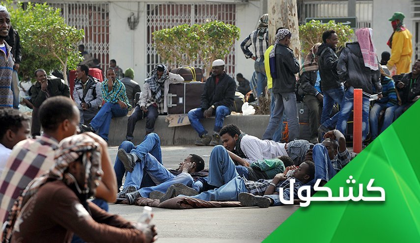 تحرک آفریقایی علیه قتل کارگران در سعودی 