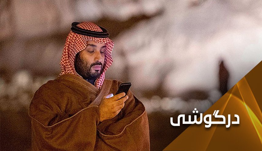 ادامه همکاری عربستان با اسرائیل