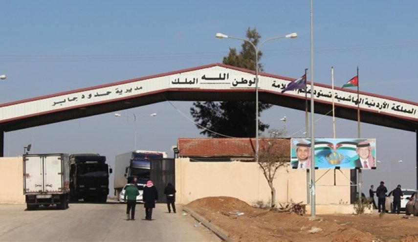 یک گذرگاه مرزی اردن و سوریه بازگشایی شد

