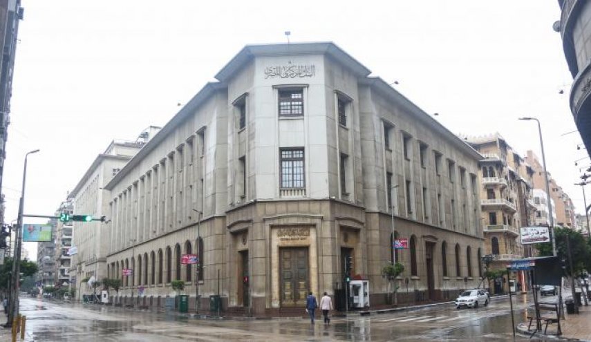 إجراءات جديدة ضد المدرجين على 'قائمة الإرهاب' المصرية

