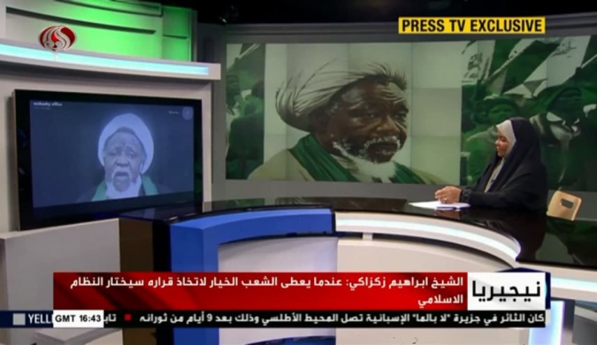 شیخ زکزاکی: مفاد پیام امام حسین (ع) پیروزی خون بر شمشیر است / وقتی که مردم، راهی برای انتخاب دارند، نظام اسلامی را انتخاب خواهند کرد/ در نیجریه، بازتابی از انقلاب اسلامی بودیم