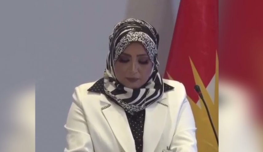 برکناری کارمند عراقی به دلیل حضور در نشست صهیونیستی اربیل +سند