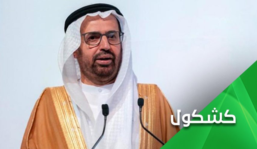 دلقک امارات خواهان مبارزه با ایران و آزادی غزه از دست حماس می شود!
