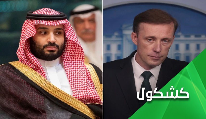 عربستان به شکست در یمن تن می دهد