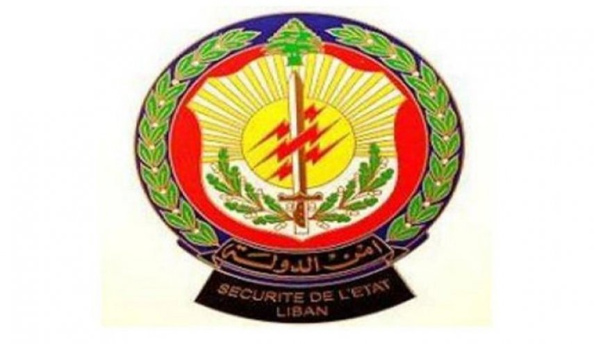 توقيف عصابة تهريب اشخاص أثناء قيامهم بتهريب 14 سوريا إلى لبنان في عكار
