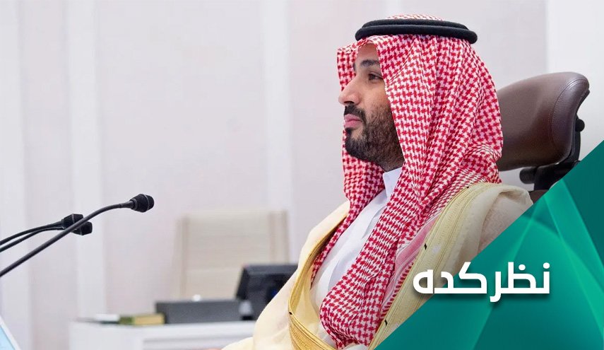 بن سلمان باید تجاوز را متوقف کند، پیش از آنکه مجبور شود!