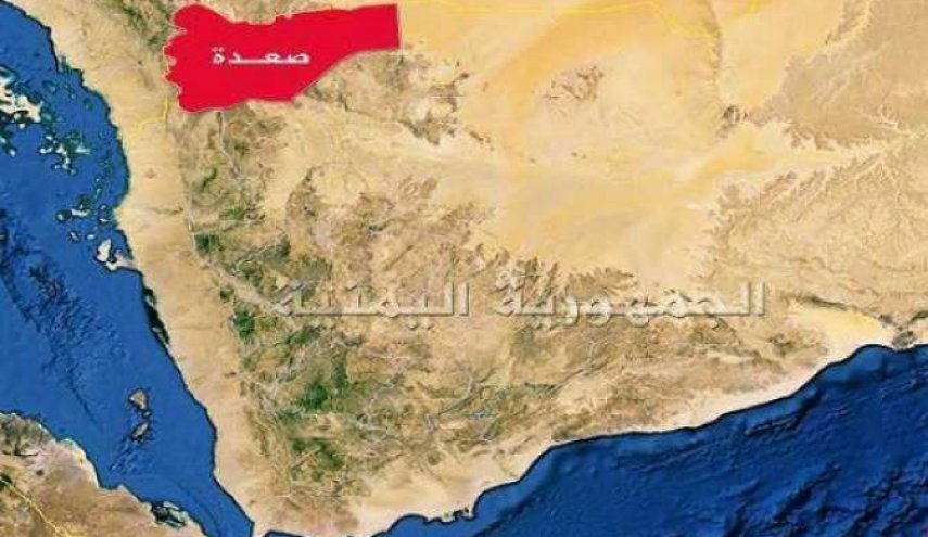 دومین جنایت ائتلاف متجاوز در استان سعده طی 24 ساعت گذشته