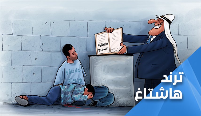 محمد الدرة .. سيبقى حي بداخلنا إلى الأبد
