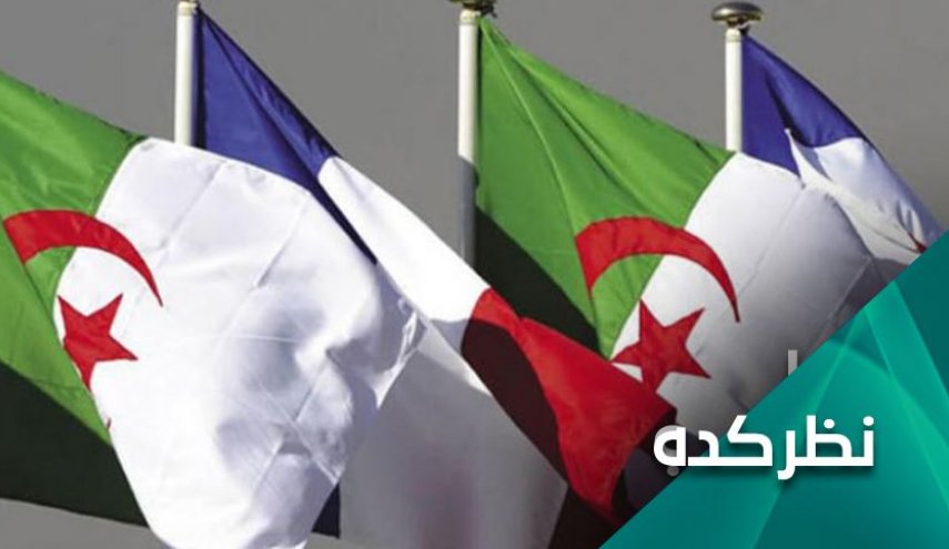 تبعات روابط بحرانی الجزائر و فرانسه 