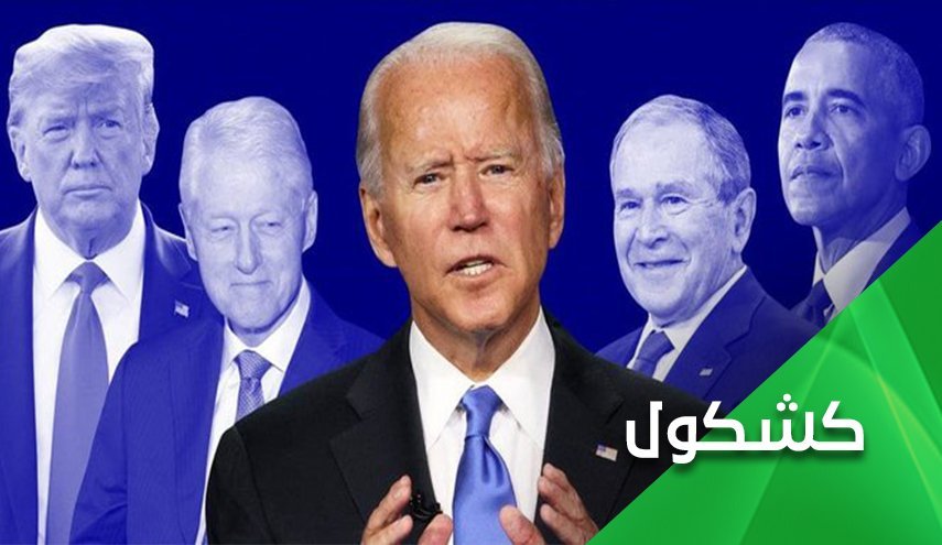 کسری بودجه امریکا طی چندین دهه و احتمال دو برابر شدن بدهی عمومی در سال 2037