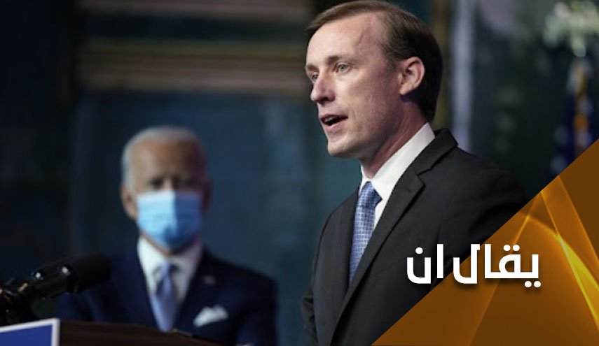 كيف تعامل جيك سوليفان مع نكدية إيال هولاتا!