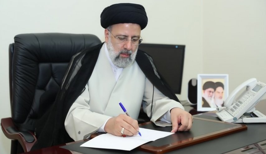  پیام تسلیت آیت‌الله رئیسی به مناسبت درگذشت همسر امام موسی صدر
