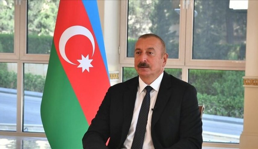 علی‌اف: خواستار برقراری روابط با ارمنستان هستیم/ وضعیت در قفقاز جنوبی ممکن است کاملا تغییر کند