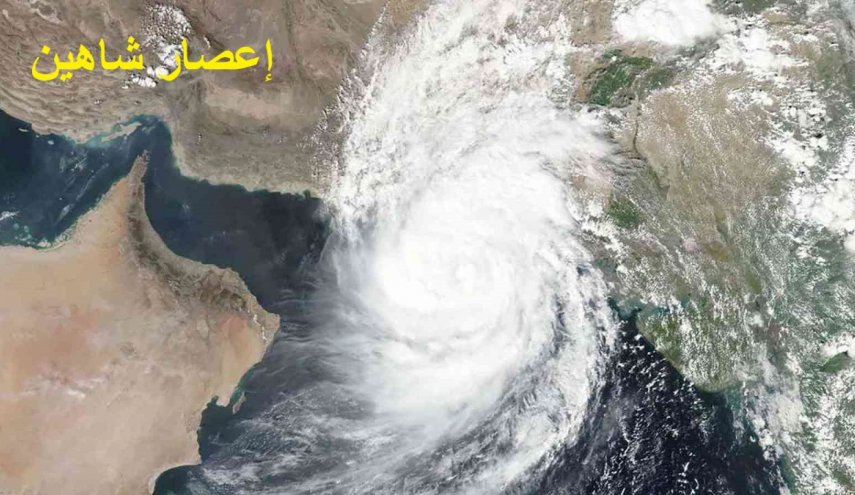 إعصار 