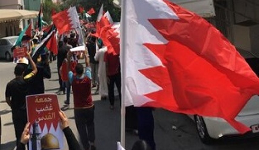 تظاهرات ضد صهیونیستی در منامه 