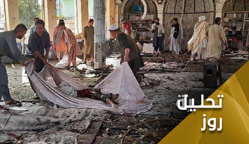 جنایت خونین قندوز؛ داعش آخرین سلاح آمریکا در افغانستان است