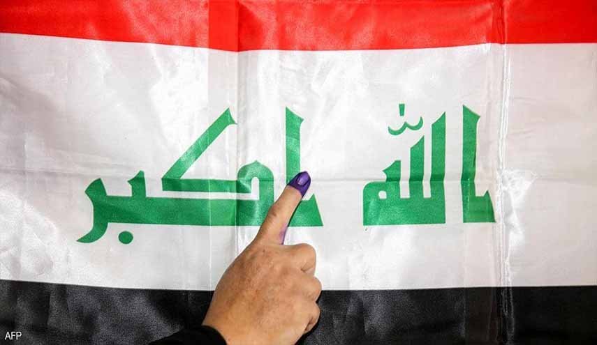 مردم عراق برای انتخاب پارلمان جدید پای صندوق های رای می روند