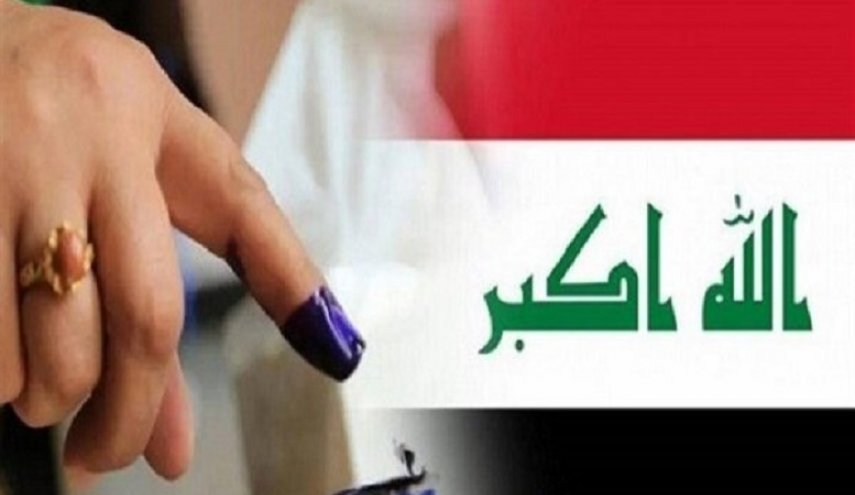 تصاویری از سالخوردگانی که در انتخابات امروز عراق شرکت کردند
