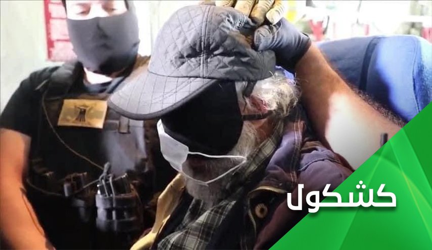 أفلت بشكل مُريب من شِباك أمريكا مرارا.. صيد 'داعشي' ثمين في شِباك العراق