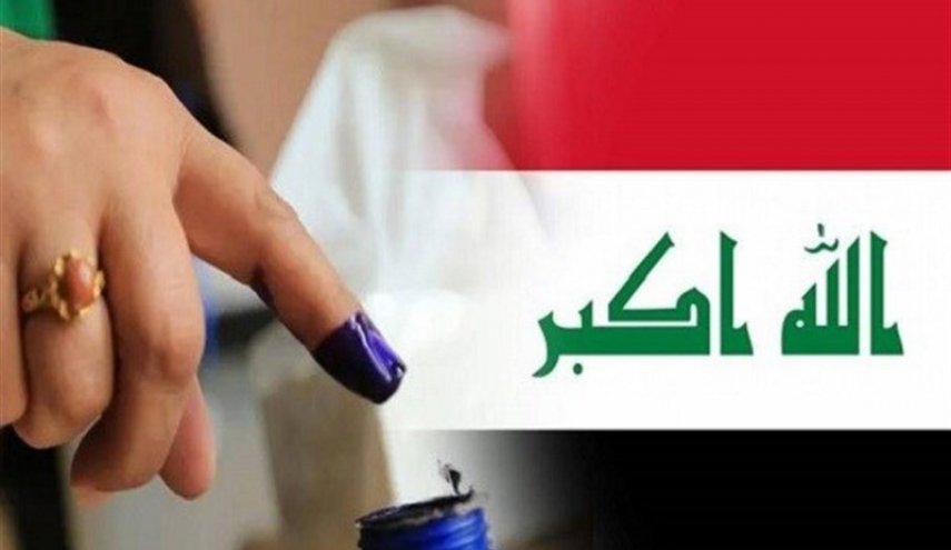 مفوضية الانتخابات تعلن اهم تطورات عملية فرز الاصوات