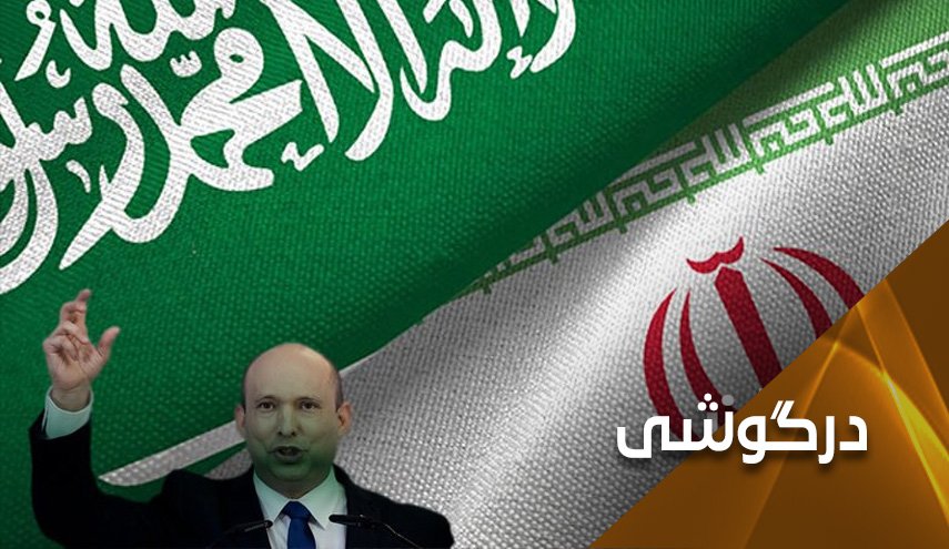 مذاکرات ایران و سعودی بهترین گزینه برای مهار اسرائیل است