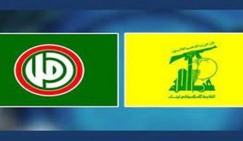 بیانیه «حزب الله» و «امل» در محکومیت تیراندازی در بیروت