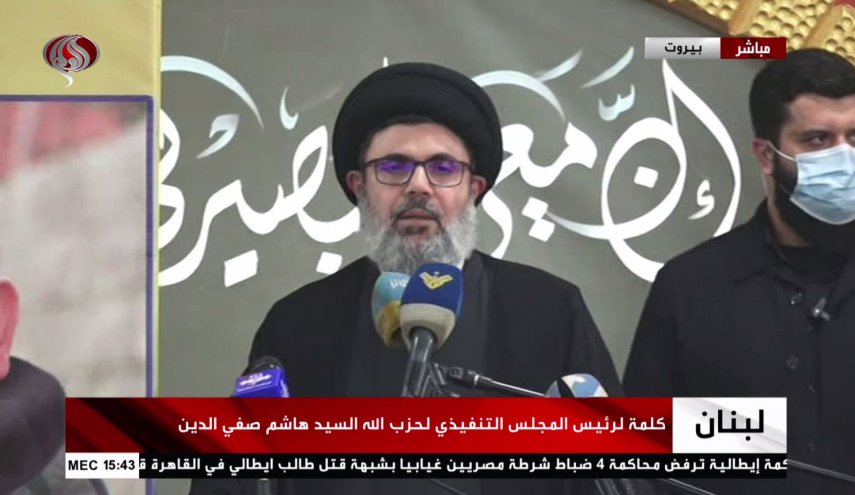 صفي الدين: أميركا دائما تجلب المصائب الى لبنان والمنطقة