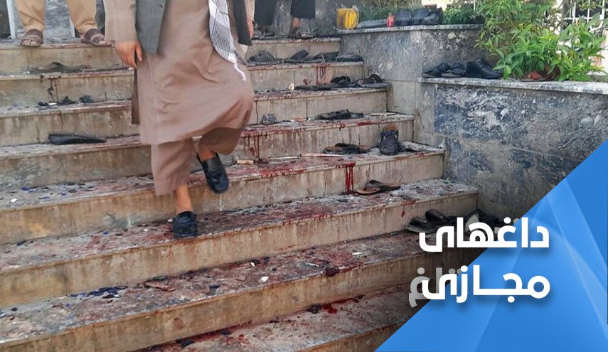 دو جنایت در بیروت و قندهار و یک قاتل