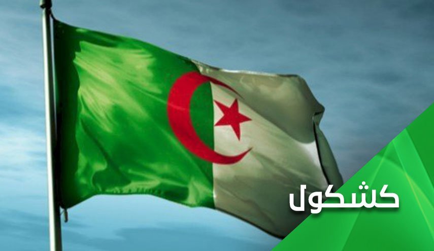 الجزایر سدی در برابر نفوذ صهیونیست‌ها به اتحادیه آفریقا است