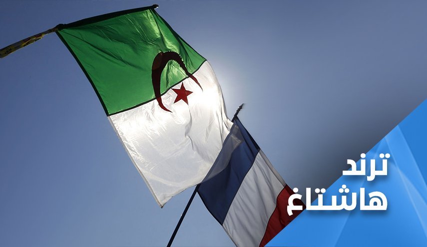 تشدید بحران دیپلماتیک بین فرانسه و الجزایر