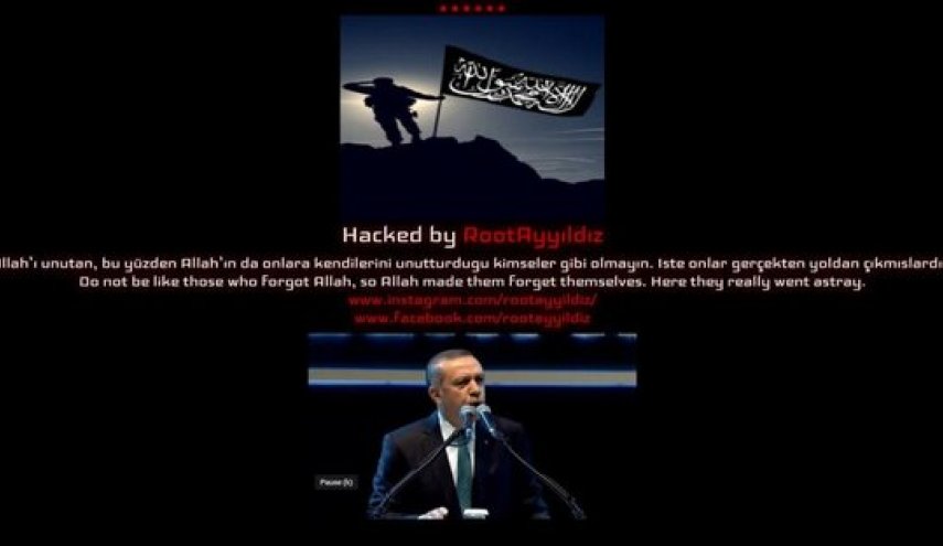 هکرها پیام اردوغان را روی وب‌سایت ترامپ گذاشتند
