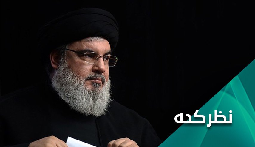 سخنرانی سید حسن نصرالله وحشت را در دل دشمنان کاشت 