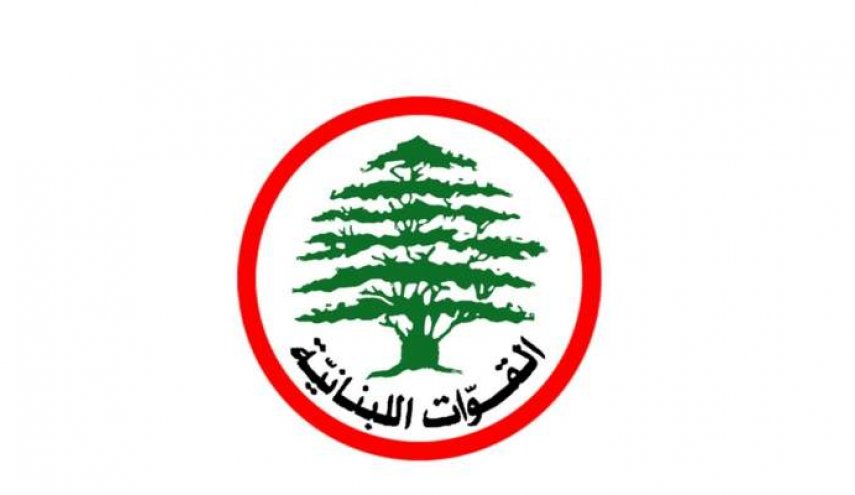 خصم القوات الإنتخابي: التيار أم مرشحو الأميركيين من الجمعيات اللبنانية
