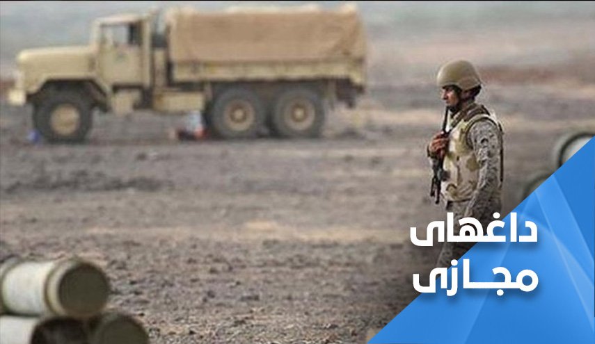 کشته شدن افسران و نظامیان سعودی در حملات نیروهای یمنی
