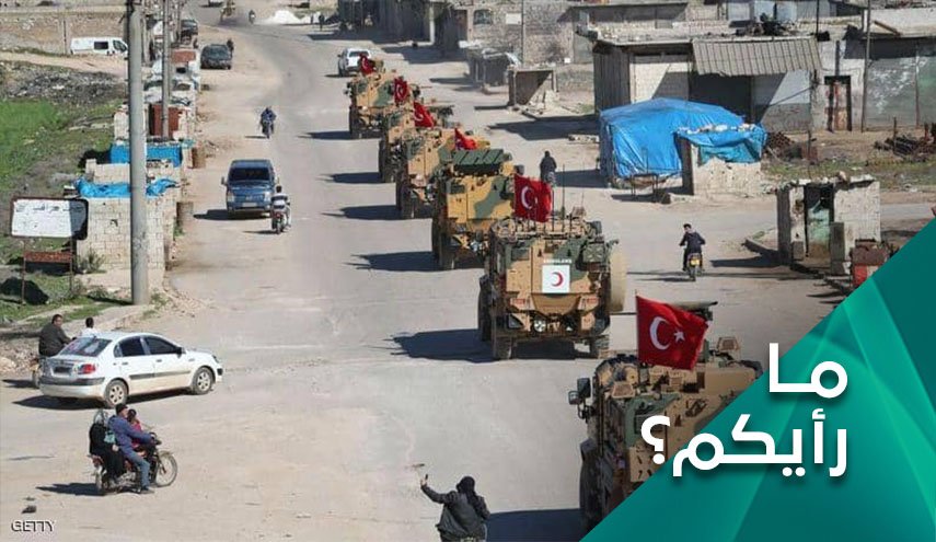 ماهي خطة تركيا البديلة للإنسحاب من طريق حلب اللاذقية؟