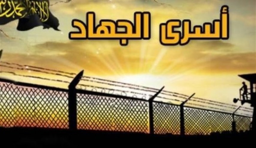 پیروزی اسرای فلسطینی پس از ۹ روز اعتصاب غذا
