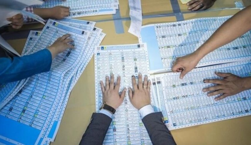 شورای امنیت سازمان ملل از روند برگزاری انتخابات عراق استقبال کرد
