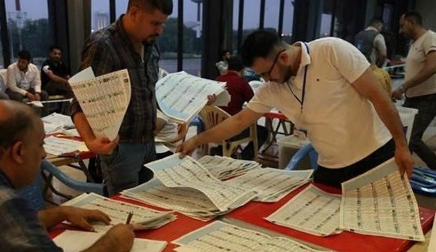 کمیساریای عالی عراق از رد بیشتر شکایت‌های انتخاباتی خبر داد/ احتمال بازشماری دستی آرا در ۴ استان