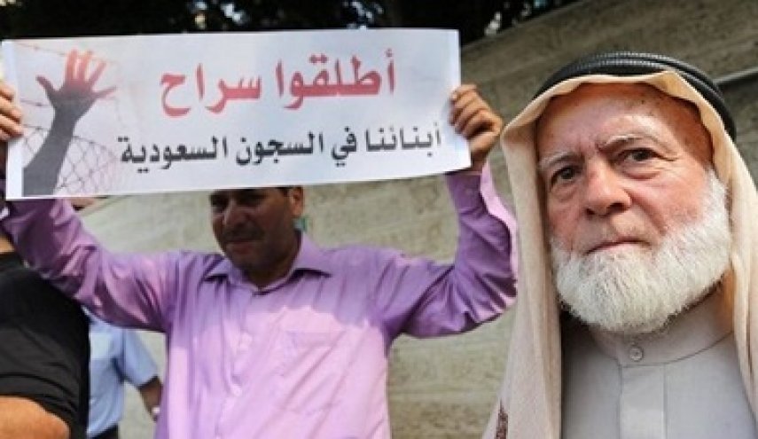 الأمم المتحدة تطالب السعودية بالإفراج عن المعتقلين الفلسطينيين