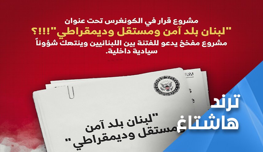 بعد إخفاقات 