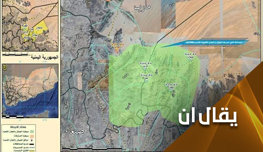 عملية 