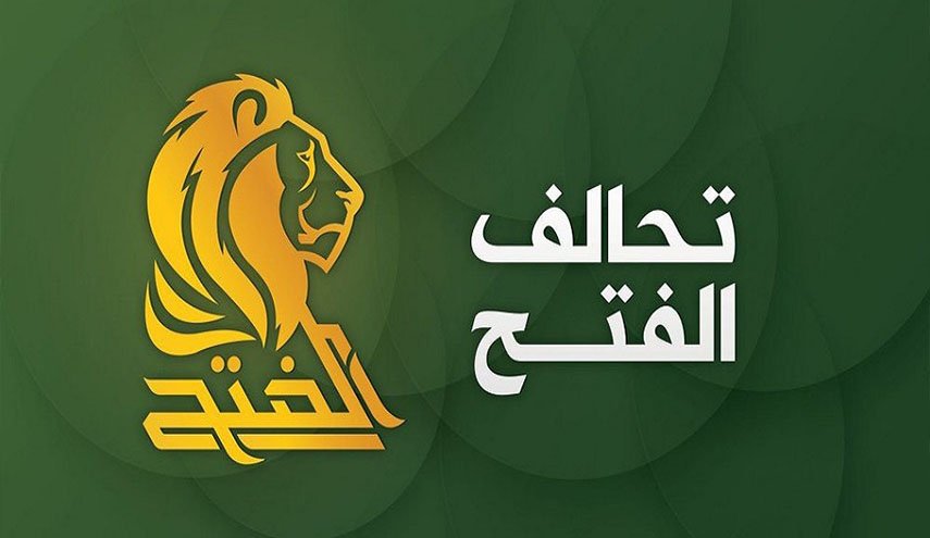الفتح: بلد المقدسات هو الذي يقف وراء تحرير الأرض وطرد 'الدواعش'