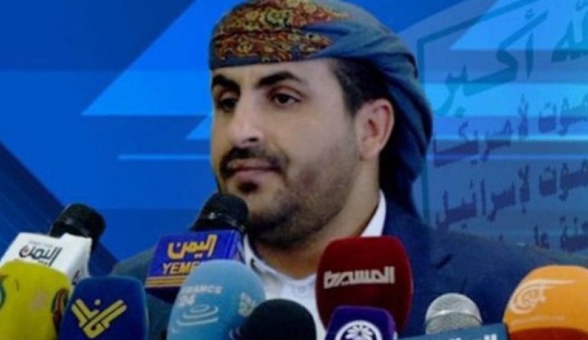 تأکید انصارالله بر مبارزه تا آزادسازی هر وجب از خاک یمن
