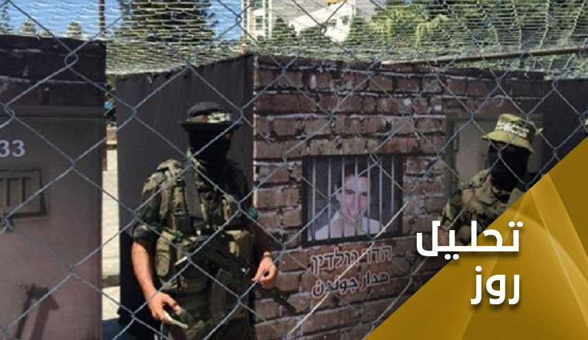 معامله تبادل اسرا، اتفاقی ممکن اما نه چندان نزدیک