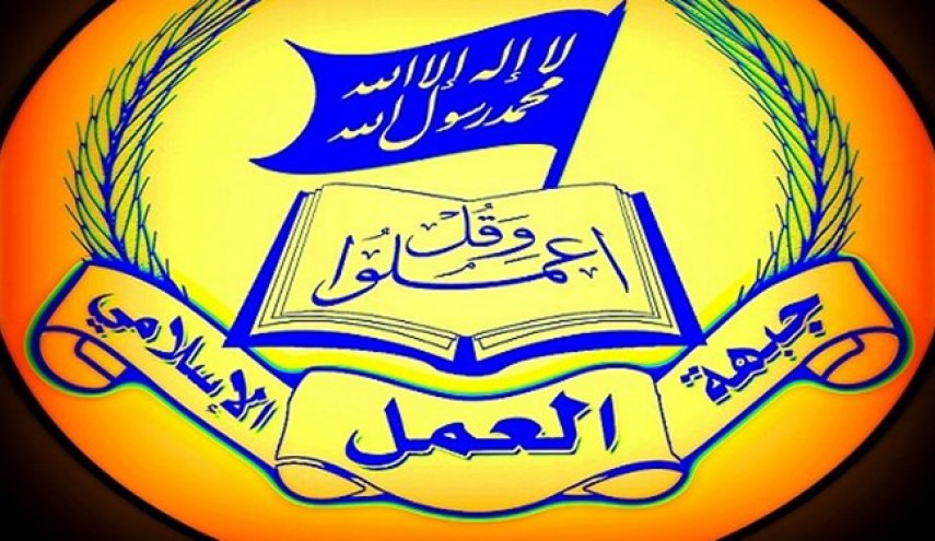حزب لبنانی: اقدام صهیونیست‌ها علیه «مقبرة الیوسف» اقدامی تروریستی است