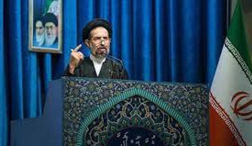 خطیب نماز جمعه تهران: استکبار هدفی جز ایجاد ناامنی ندارد