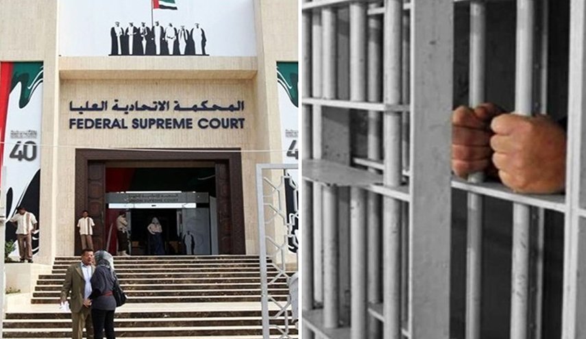 رفض الإمارات زيارات الأمم المتحدة... لا مجرم يقدم الدليل مجانا